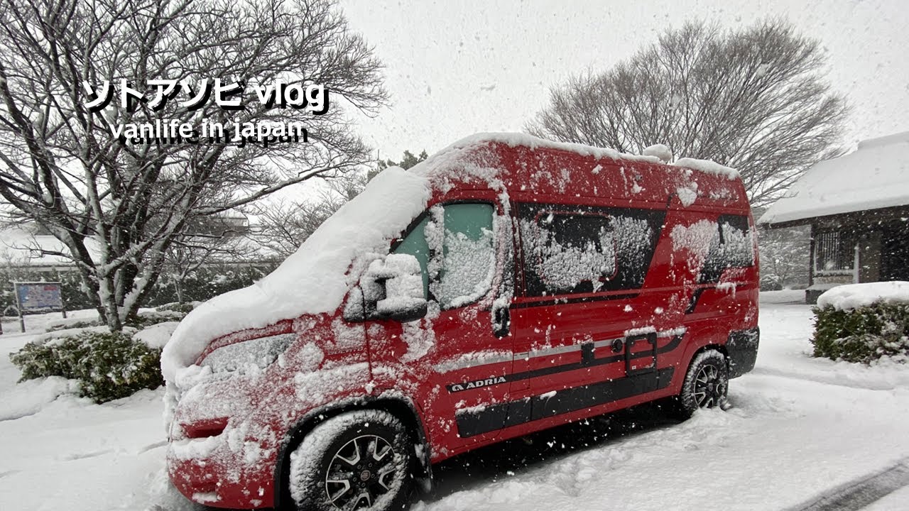 Мой VAN LIFE в Японии ADRIA Twin Plus 540 SP ( Fiat Ducato )