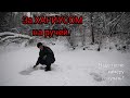 За ХАРИУСОМ на ручей! Поймали?