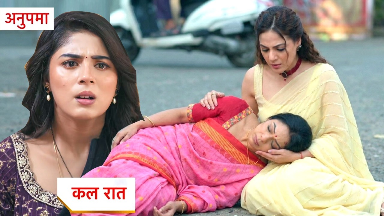 Anupama Today New Promo | 9th February 2026