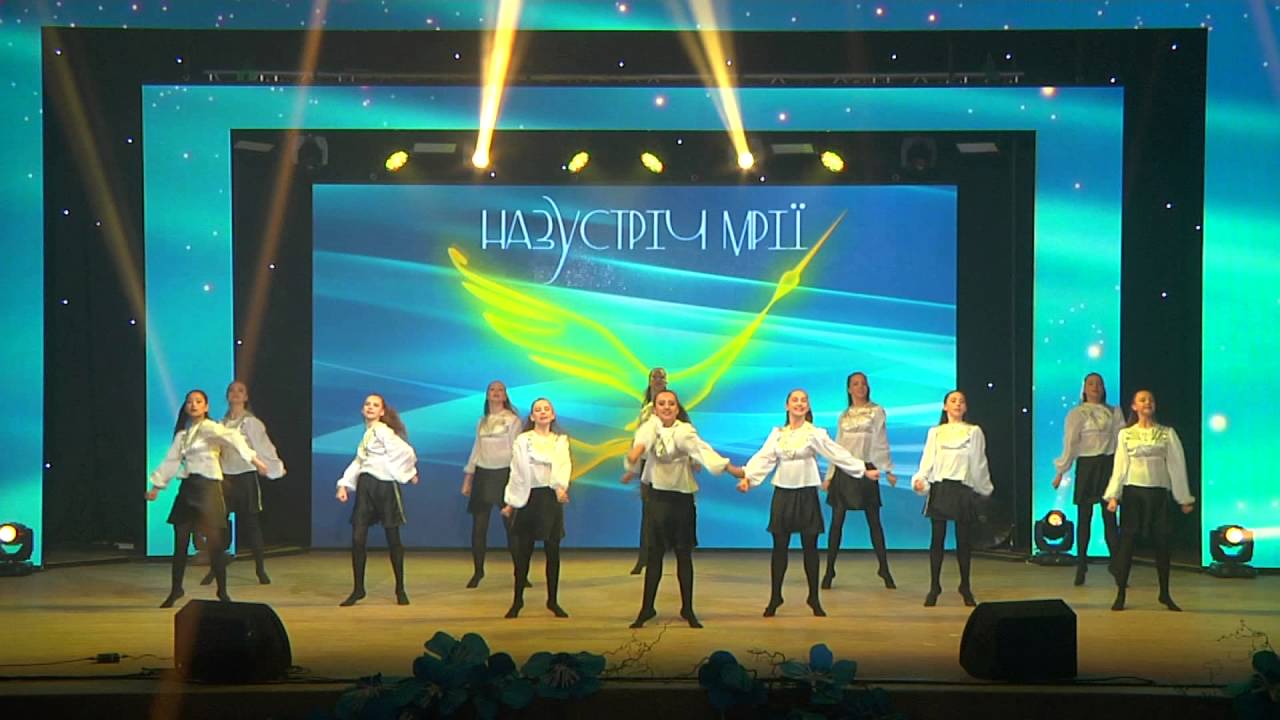 Ансамбль «Аллегро», Турецьке диско, танок «Кара Деніз»