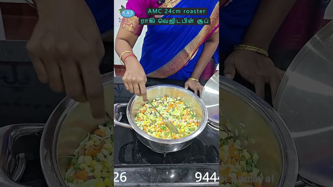 AMC 24cm roaster vegetable ragi soup