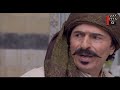 مسلسل رجال العز الحلقة 31  -  قصي خولي -  رشيد عساف -  ميلاد يوسف -  نادين