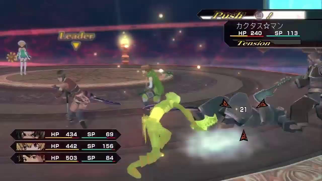 懐かしの.hack//G.U.