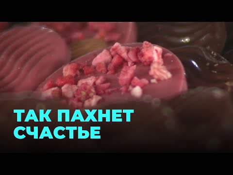 Видео: Шоколадова фабрика 