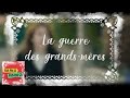 Fais pas ci, fais pas ça - Y aura-t-il Noël à Noël ? [Extrait La guerre des grands-mères]