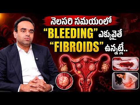 Heavy “BLEEDING” during your periods? 😱 | Find out if you have “FIBROIDS”! | Dr. Arjun Reddy