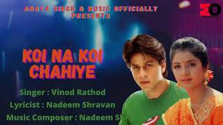 Koi Na Koi Chahiye Pyar Karne Wala (Audio) | Deewana Song | Shahrukh Khan | Music Officially