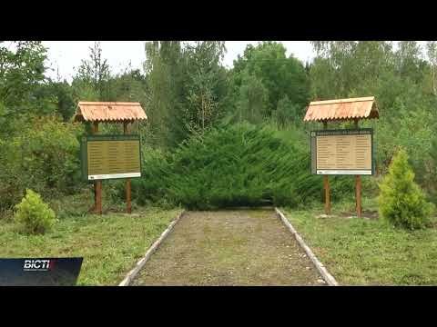 День пам&rsquo;яті українських журналістів 2023