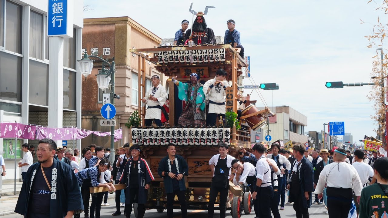 #11 石岡のおまつり(常陸宮総社宮例大祭)に行って来たよ2025【泉町の山車】