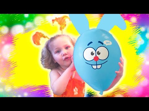 Видео: Полина учит цвета вместе с шариками - СМЕШАРИКАМИ и МАЛЫШАРИКАМИ под детские песенки на английском