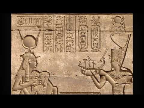 ليه الدولة الفرعونية سقطت