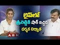 Director cum Producer's Shock to Sri Reddy on Live