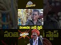 Santhanam back to back comedy scenes 😂😂