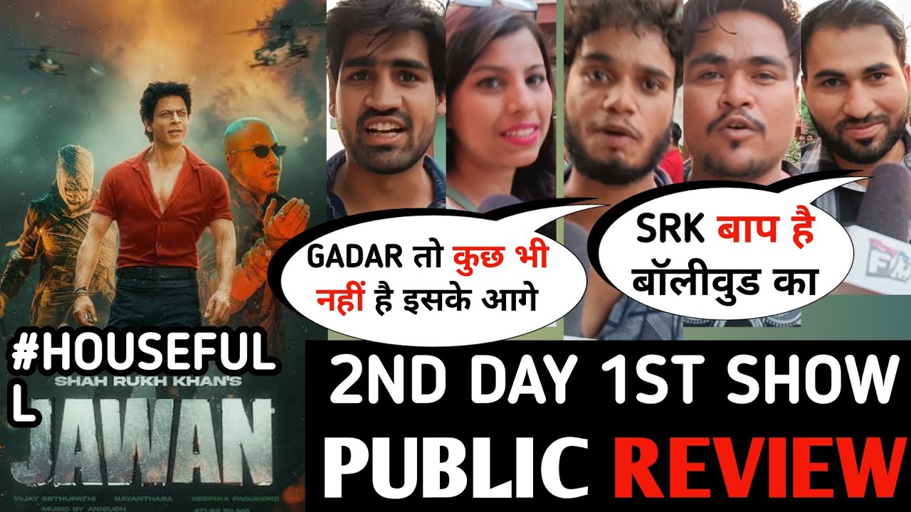 Jawan Movie Day 2 Housefull Morning Show Public Review || jawan friday public reaction 
