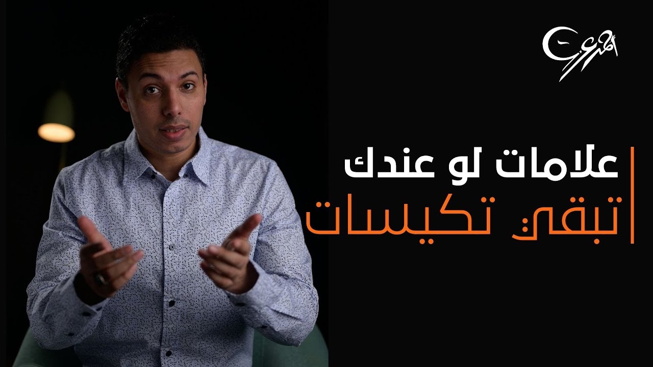 علامات تدل علي تكيسات المبايض