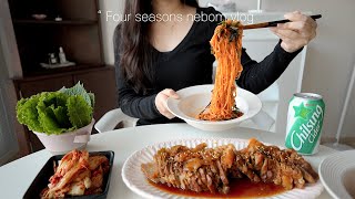 🥩Kimchi Bibim Noodles and Braised Pork, delicious home-cooked meals, korean pickled radish