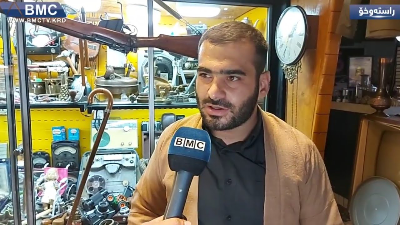 چاوپێ کە وتنم لە بە رنامە یە کی ڕاستە وخۆ لە گەڵ ‌BMC