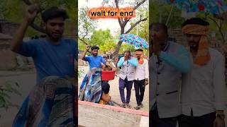 अवधी कॉमेडी वीडियो #comedy #shorts #youtubeshorts #trendingshorts #funny #Shivam actor