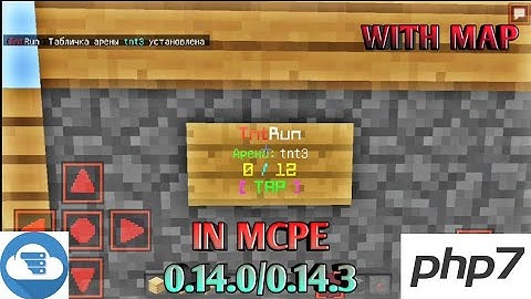 MINECRAFT McPe 0.14.0 PLUGIN TNTRUN WITH MAP IN MCPE 0.14.0 AND 0.14.3 WORK IN SERVER PRO