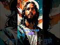 hai prabhu Na tyagna mujhe #song ⛪
