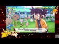 【公式】「劇場版ポケットモンスター ココ」テーマソング「Show Window」