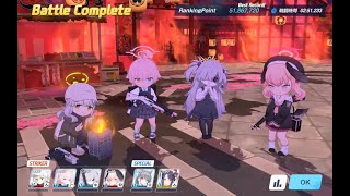 Blue Archive Jp Total Assault S84 Kurokage Lunatic Urban 51M