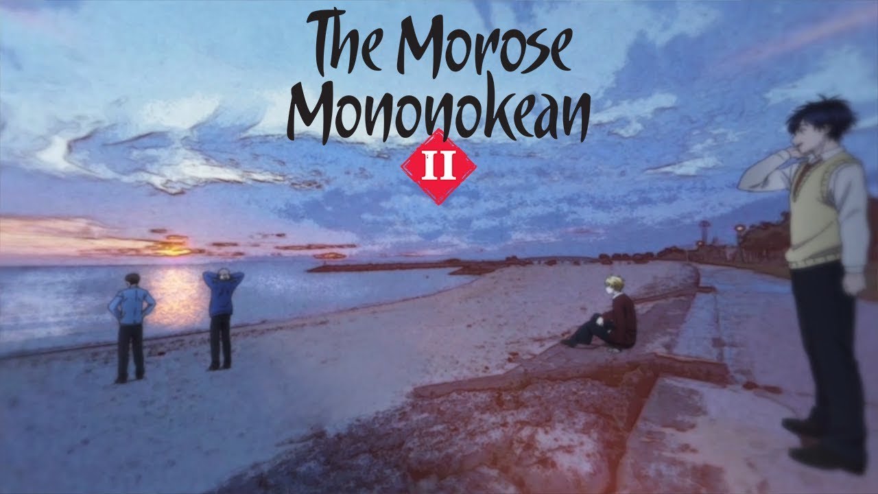 The Morose Mononokean Original Soundtrack Vol. 2