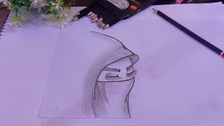 How To Draw Girl Wearing Hijab Muslim Girl Easy Drawing Pencil Art Easy Kolam