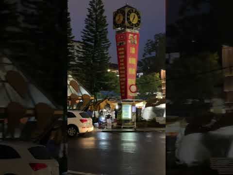 Đà Lạt hôm nay sương mù giăng kín lối 20/8/2026 #dalat#hoõuanhuong#short