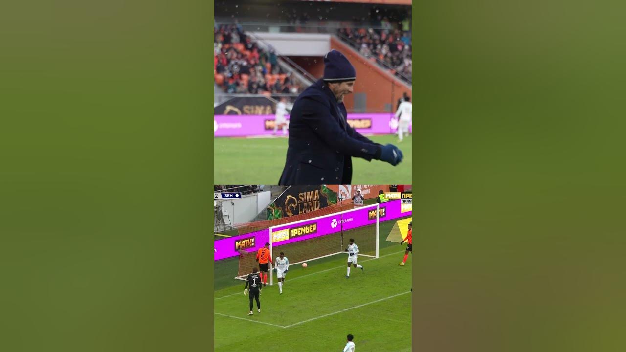 СКРЫТАЯ КАМЕРА: гол Матео | #Зенит #Футбол #РПЛ #СПБ - YouTube