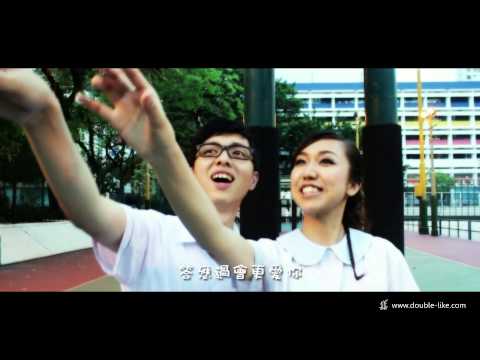 Annie & Kin 勾手指尾