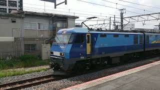 4074レ倉賀野→川崎貨物EH200-1・E231系コツ車墜落被られ