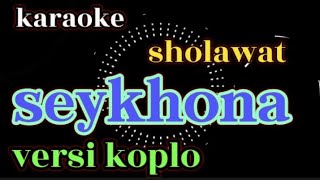 Download Lagu syaikhona instrumen musik versi kendang koplo full gerr || terbaru kwalitas suara streo HQ MP3