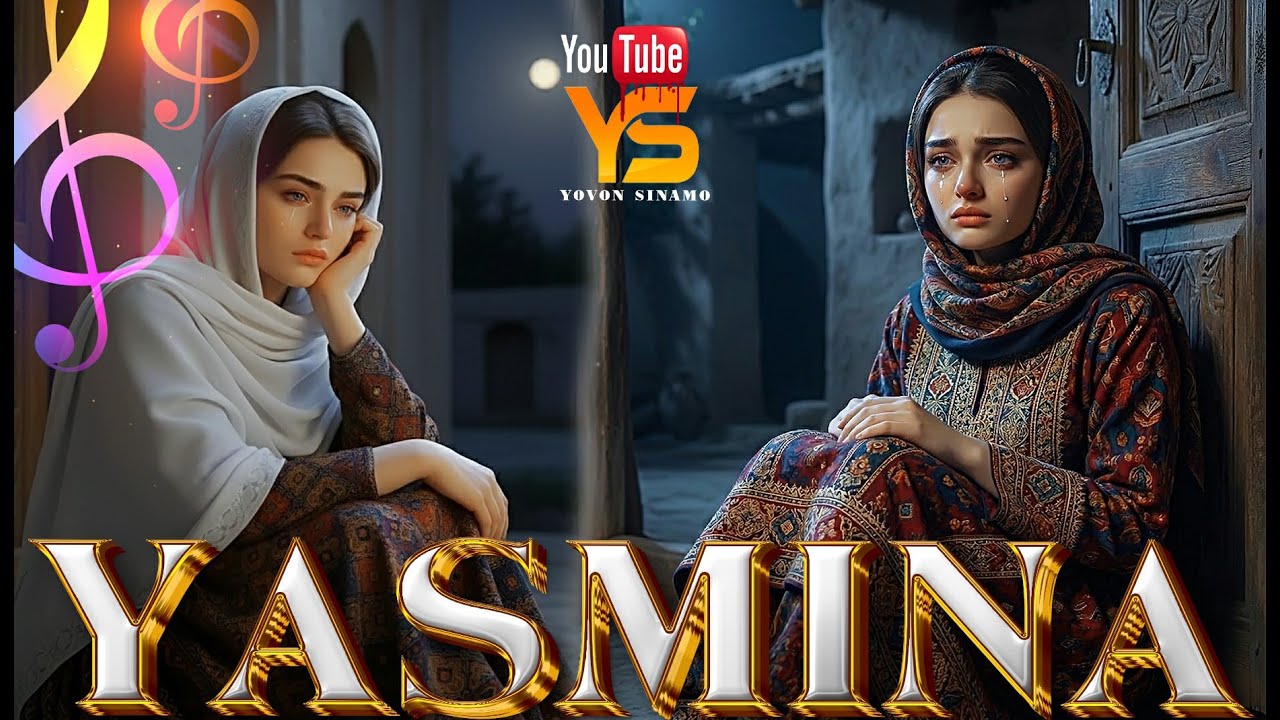 🎵Yasmina – Шабҳои Моҳтоби 🌙| Сурудии нав 2026 ✨🌙 Yasmina  Shabhoi Mohtobi | Surudi Nav 2026 ✨