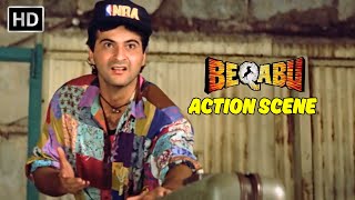 यह पर कछ कयद कनन नह ह Beqabu Sanjay Kapoor Best Action Scene Hd