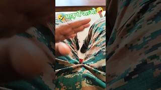 nccguru393#army commando feel #viral #motivation #trending #song #shorts #youtubeshorts #video🤣🤪😭🫡🇮🇳