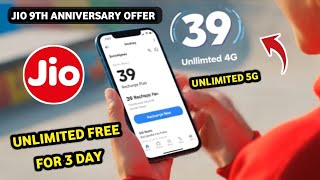 Jio Anniversary Offers 2025 Jio Rs.39 Plans Unlimited 4G Data | Free 5G | Jio Weekend celebration screenshot 4