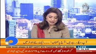 Aaj Pakistan With Sidra Iqbal | 19 October 2020 | Aaj News