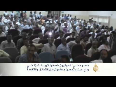 قتلى في اشتباكات بمنطقة خبزة وسط اليمن