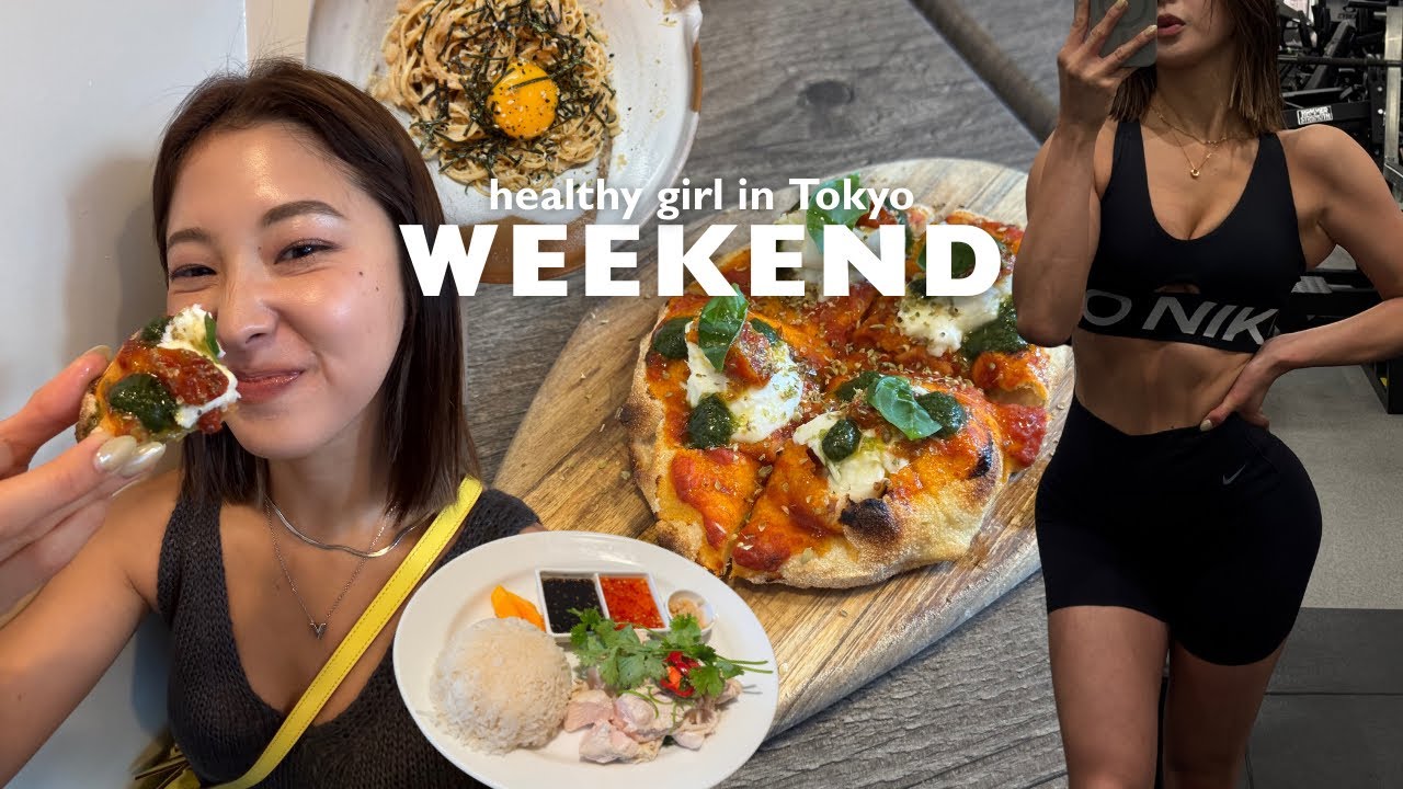 筋トレ女子の友人と過ごす休日VLOG