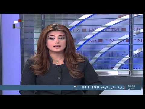 مقدمة نشرة اخبار الفضائية السورية 21 04 2013