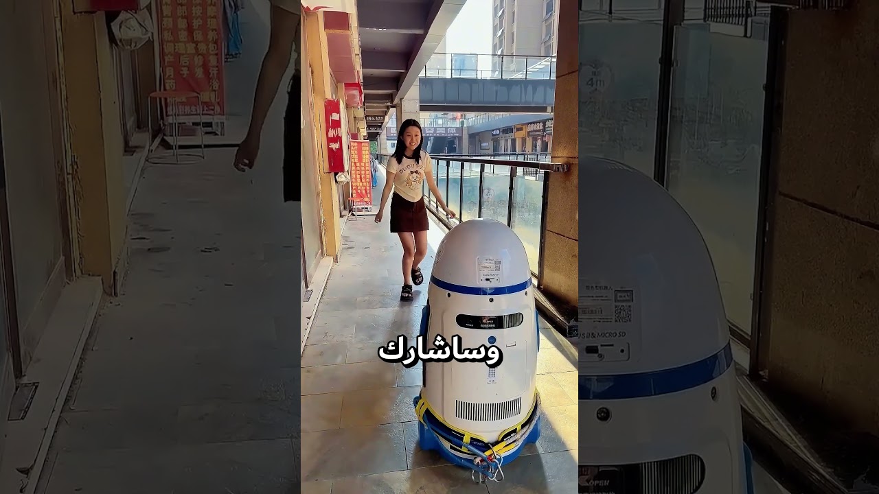 هذه الفتاة الذكية تحايلت على الروبوت لتأخذ الشكولاتة 😲