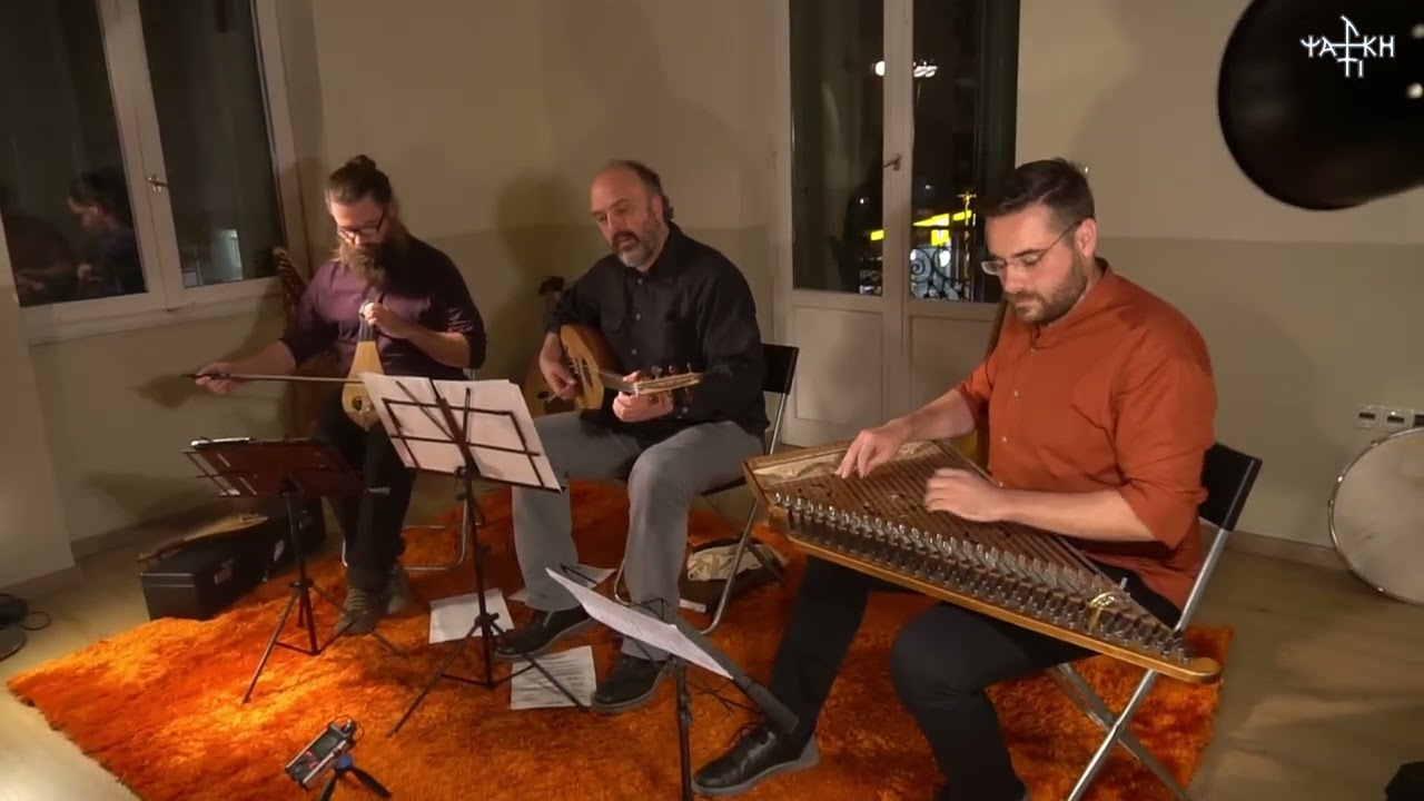 Deryada Deryaliklar - Периклис Папапетропулос, Стратис Псараделлис и Тасос Пулос