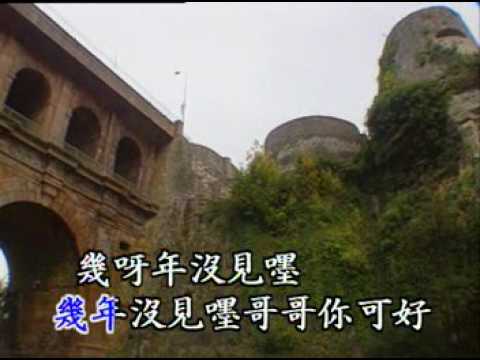 情人橋