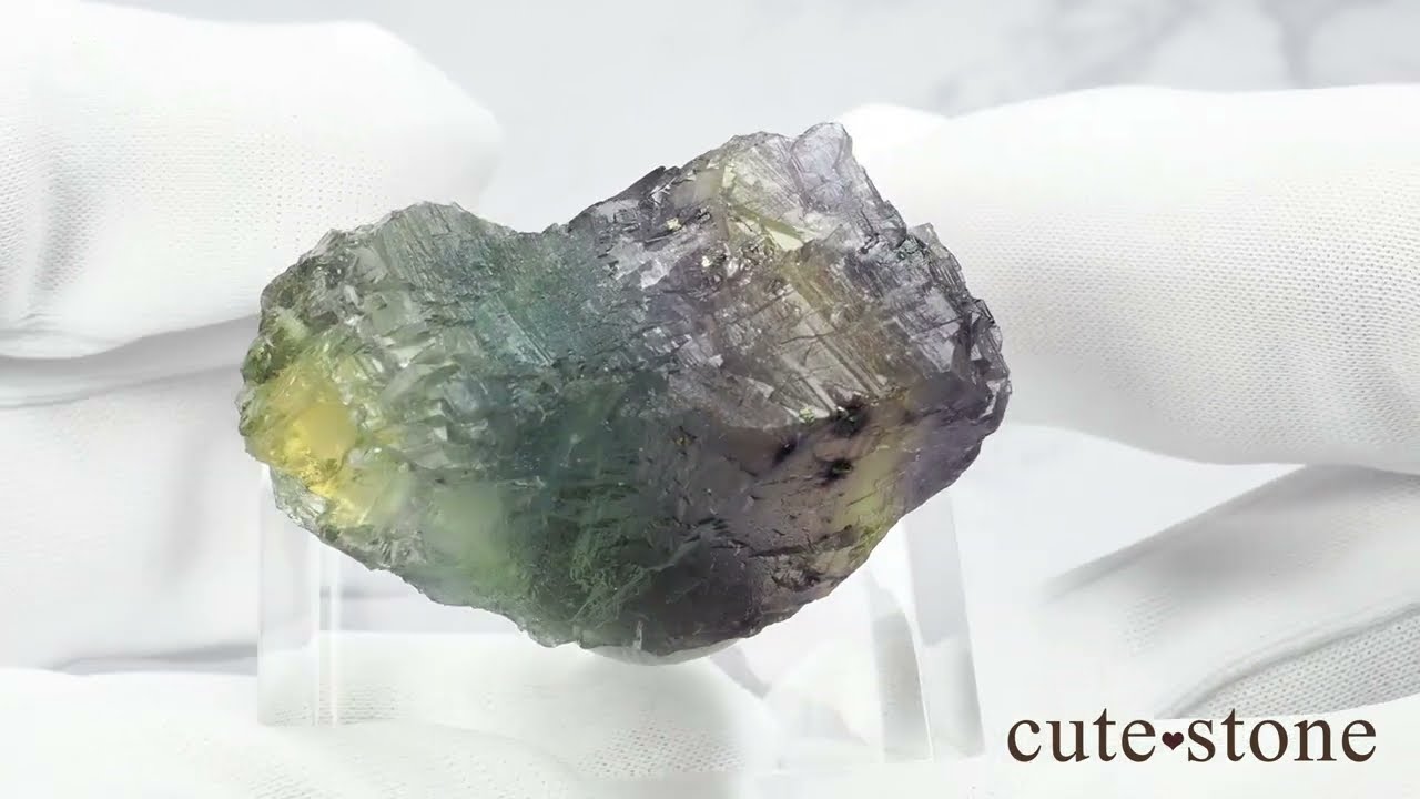ドイツ Bergmannisch Gluck Flacher産 フローライト No.1 - cute stone -