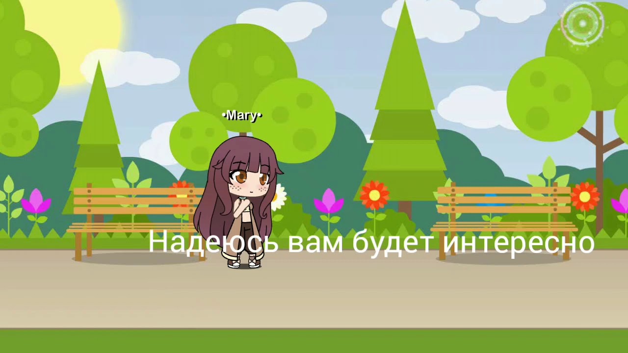 Фото машины гача