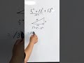 5秒で解ける計算テクニック#数学 #mathtricks #maths #算数 #中学受験