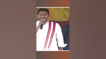 #ysrcp #jagan @ysrcpofficial @sivaspeaks1#sankranthi @sankranthi @ysrcpandhrapradesh8138
