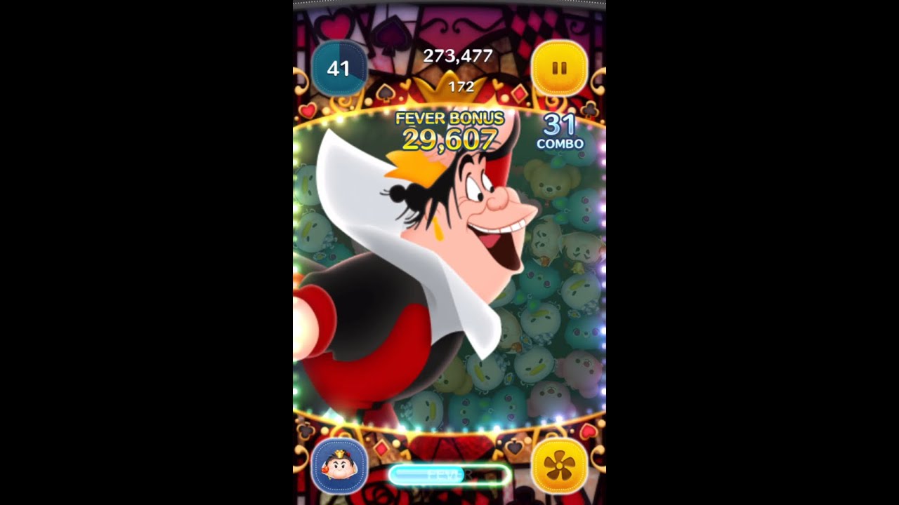 ツムツム攻略】 悪辣な暴君ハートの女王で高得点をとるコツは？？評価とツムの使い道を紹介！ - みつきのゲーム攻略日記