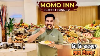 Momo Inn Hotel & Resort Buffet Price | Full Food Menu Review 🍽️